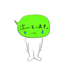 吹き男（個別スタンプ：30）