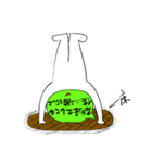 吹き男（個別スタンプ：31）