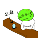 吹き男（個別スタンプ：33）