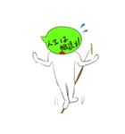 吹き男（個別スタンプ：34）