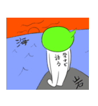 吹き男（個別スタンプ：35）