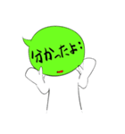 吹き男（個別スタンプ：36）