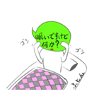吹き男（個別スタンプ：38）