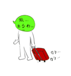 吹き男（個別スタンプ：39）