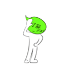 吹き男（個別スタンプ：40）