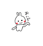 ダラうさらいふ（個別スタンプ：1）