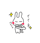 ダラうさらいふ（個別スタンプ：7）