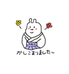 ダラうさらいふ（個別スタンプ：8）