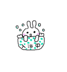 ダラうさらいふ（個別スタンプ：39）