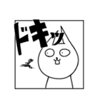 うさねこ君の日常（個別スタンプ：22）