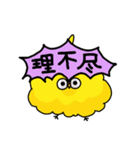 元気すぎたトリ（個別スタンプ：40）