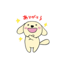 わんこからの連絡（個別スタンプ：17）