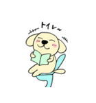 わんこからの連絡（個別スタンプ：20）