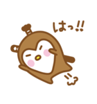 ネコ殿とペン助（個別スタンプ：32）