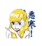 体調不良でございます！（個別スタンプ：2）