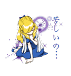 体調不良でございます！（個別スタンプ：5）