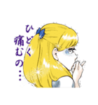体調不良でございます！（個別スタンプ：6）