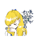 体調不良でございます！（個別スタンプ：7）
