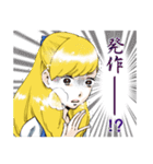 体調不良でございます！（個別スタンプ：8）