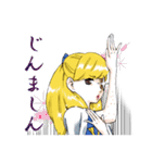 体調不良でございます！（個別スタンプ：9）