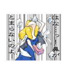 体調不良でございます！（個別スタンプ：10）