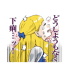 体調不良でございます！（個別スタンプ：11）