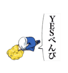 体調不良でございます！（個別スタンプ：12）