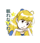 体調不良でございます！（個別スタンプ：13）