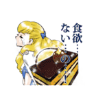 体調不良でございます！（個別スタンプ：14）
