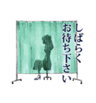 体調不良でございます！（個別スタンプ：20）
