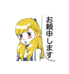 体調不良でございます！（個別スタンプ：24）