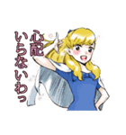 体調不良でございます！（個別スタンプ：25）