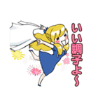 体調不良でございます！（個別スタンプ：26）