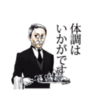 体調不良でございます！（個別スタンプ：32）