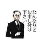 体調不良でございます！（個別スタンプ：33）