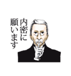 体調不良でございます！（個別スタンプ：36）