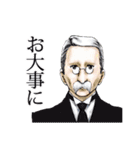 体調不良でございます！（個別スタンプ：38）