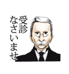 体調不良でございます！（個別スタンプ：39）
