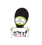 わさびの日常（個別スタンプ：15）