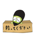 わさびの日常（個別スタンプ：19）