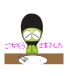 わさびの日常（個別スタンプ：37）