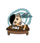 Dek Meb（個別スタンプ：21）