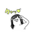 みけちゃんと一緒（個別スタンプ：8）