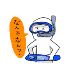 みけちゃんと一緒（個別スタンプ：9）