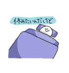 みけちゃんと一緒（個別スタンプ：21）