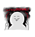 みけちゃんと一緒（個別スタンプ：22）