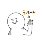 みけちゃんと一緒（個別スタンプ：30）