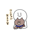 みけちゃんと一緒（個別スタンプ：32）