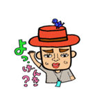 高知足摺岬出身Jhon（個別スタンプ：21）