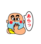 オネエさん（個別スタンプ：11）